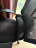西昊M56二代 人体工学椅办公椅电脑电竞椅子人工力学座椅学习升降椅背 实拍图
