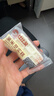 比比赞（BIBIZAN）小方饼干生椰拿铁味1000g酥香曲奇办公室早餐下午茶休闲零食 实拍图
