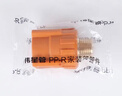 伟星 PPR内丝直接dn20*1/2 4分管转4分阴螺纹铜丝 家装水管冷热水热熔接头正品 实拍图