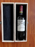 拉菲（LAFITE）凯萨天堂古堡干红葡萄酒750ml 单瓶礼盒装 法国波尔多红酒 实拍图