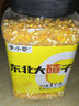 李小谷 大碴子2斤罐装(大粒玉米碴粗粮八宝粥料东北杂粮大碴粥料新品 实拍图