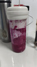 九阳（Joyoung）【生日礼物】榨汁杯 家用小型便携榨汁机 水果果蔬果汁机 辅食机搅拌杯电动多功能LJ320  实拍图