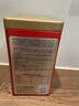 衍生金装开奶茶升级版萃取草本食养饮料 水伴侣 香港著名品牌 200g 实拍图