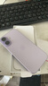 Apple/苹果 iPhone 17 256GB 薰衣草紫色 支持移动联通电信5G 双卡双待手机 实拍图