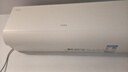 海尔空调 净省电二代Pro大1.5匹挂机 新一级能效变频 升级大双排纯铜管蒸发器 国家补贴KFR-35GW/E1-1U 实拍图