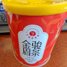 艺福堂红茶桐木关金骏眉茶浓香蜜香型精选特级100g罐装茶叶新茶自饮送礼 实拍图