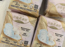 苏菲裸感S贵族棉纯棉日用卫生巾25cm6片透气亲肤敏感肌姨妈巾京东自营 实拍图