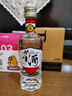 董酒【官方直营】白标 董香型白酒 入门董香品鉴 54度 125mL 1瓶 实拍图