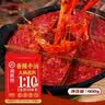 海底捞火锅底料 香辣牛油火锅底料 400g 火锅料麻辣香锅香辣炒菜料家用 实拍图