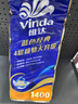 维达（Vinda）有芯卷纸 蓝色经典4层140克*10卷 厚韧 卫生纸厕纸 卷筒纸纸巾 实拍图