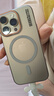暴走适用苹果14pro手机壳 iphone14pro保护套 磁吸柔砂肤感透色轻薄简约撞色硬壳保护壳 柔雾灰 实拍图