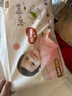 好奇（Huggies）好奇铂金装小桃裤纸尿裤M144片(6-11kg)中号尿不湿【透爽散热】 实拍图