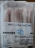 1号会员店（One's Member）全程控抗兔里脊 净重2斤 0保水剂出口品质活兔肉现杀速冻手工分割 实拍图
