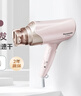 松下（Panasonic）负离子电吹风机筒高速大功率不伤发家用低噪速干护发送女友生日礼物粉色EH-WNE6B 实拍图