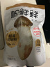 松鲜鲜 松茸调味料1kg【减钠29% 0添加】可代替盐鸡精味精煲汤炒菜调味 实拍图