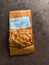 【茶叶礼品】特级安溪铁观音茶叶浓香型高山乌龙茶兰花香新茶 【尝鲜】特级铁观音1包8克 实拍图