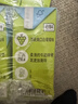 每日（Maeil）必口利果汁饮料白葡萄味200ml*12盒 韩国进口小胖子 实拍图