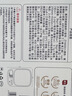 展艺 电子秤0.6g/3kg电池款 厨房家用烘焙高精度克秤克重称食物秤 实拍图