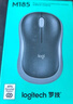 罗技（Logitech）M196 无线蓝牙鼠标 办公鼠标 笔记本商务办公家用 小巧便携 对称手型 石墨灰 实拍图