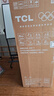 TCL 190L两门冰箱一级能效风冷小户型低音养鲜冰箱小型出租房家用电冰箱以旧换新R190V5-B1国家补贴 实拍图