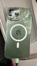 倍思 适用苹果13promax手机壳磁吸 iphone13promax保护套 magsafe磁吸充电壳超薄防摔透明男女款 实拍图