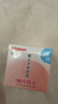 贝亲（Pigeon）洗发水沐浴露 含桃叶精华 婴儿洗发沐浴二合一 500ml IA209 实拍图
