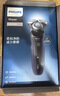 飞利浦（PHILIPS）电动剃须刀经典5系Pro剃须刀 清爽净剃AI智能刮胡刀 生日礼物送男生老公父亲 经典5系PRO 实拍图