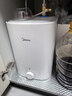 美的（Midea）7.6升储水式小厨宝台下电热水器家用45升一级能效京东自营2000W厨房热水宝国家补贴F7.6-20CB5(ES) 实拍图