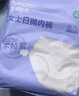 全棉时代一次性内裤女纯棉出差旅行便携孕妇月子免洗不掉絮灭菌 XL码5条 实拍图