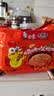 白象 方便面 拌面 大辣娇 孜然烧烤味火鸡拌面114g*5包 泡面拌面 实拍图