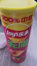 乐事（Lay's）无限薯片 鲜浓番茄味104g 罐装 膨化食品 零食 休闲食品 实拍图