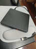 联想（Lenovo）8倍速 铝合金材质 Type-C/USB外置光驱 DVD外置刻录机 移动光驱 笔记本电脑光驱外置读刻一体 DB85 实拍图