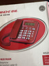 中诺办公家用电话机座机免提通话一键转接十组快捷拨号固定电话机坐机酒店老人W520红 实拍图
