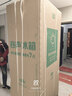 容声方糖机皇515L法式多门冰箱双系统超薄零嵌入式一级能效无霜自动制冰白BCD-515P60FZNAD国家补贴 实拍图