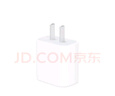 Apple/苹果 20W USB-C充电器  type-c充电器苹果手机充电器原装手机快充头 苹果17手机充电器 实拍图