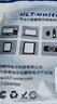 优籁特（ULT-unite）DP线2.1版16K60Hz电竞级80G传输高清视频线兼容DisplayPort1.4/1.2适用电脑显卡显示器连接线2米 实拍图