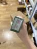 巴森迪dii聚乙二醇医用护创敷料bds护理创面保湿嫩滑呵护肌肤屏障 三支120g【买二送一囤货超值装】 实拍图