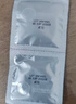 名流超薄避孕套小号安全套套紧绷光面小号30只装/盒成人男计生用品 实拍图
