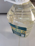 星福台私藏酱香桶装白酒5L纯粮食散装窖藏酱香型53度高度自饮泡酒 实拍图