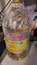 金龙鱼 食用油【保真菜籽油】精炼一级 菜籽油5L（新老包装随机发货） 实拍图