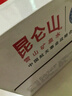 昆仑山矿泉水 饮用天然弱碱性 500ml*20瓶 整箱装 高端矿泉水 实拍图