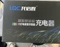 适配爱玛电动车充电器48V1260V20ah72V20ah铅酸石墨烯电瓶车通用 七灯60V20Ah爱玛通用T 实拍图