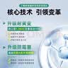三棵树漆全效美缝剂十大品牌瓷砖地砖专用双组份填缝剂耐水美缝胶 烟灰色 实拍图