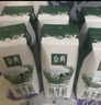 伊利【新鲜日期】金典纯牛奶早餐奶整箱250ml*16盒 3.6g乳蛋白 礼盒装 实拍图