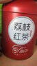 小茶日记荔枝红茶茶叶正山小种红茶罐装250g*2罐茶叶自己喝送礼袋 实拍图