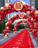 洛滑结婚气球拱门布置婚礼场景门口套装婚庆充气拱门 吾家有喜款（喜字贴纸+路引*2） 实拍图