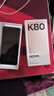 小米 REDMI K80 国家补贴 第三代骁龙 8 6550mAh大电池 澎湃OS 雪岩白 12GB+256GB 红米5G手机 实拍图