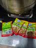 【限时特惠】重庆涪陵特产榨菜芯口口脆50g去皮小包装早餐下饭菜 榨菜芯50g*1包【拍1单不发货拍2单发5包】 实拍图