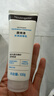 露得清玻尿酸洗面奶男女清洁保湿洁面乳100g干皮护肤温和清洁礼物送女友 实拍图