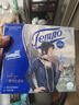得宝（TEMPO）一博同款 手帕纸 复刻版经典款4层7张*12包 湿水不破 纸巾小包 实拍图